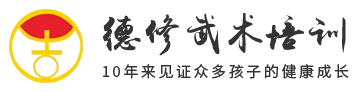 河源散打